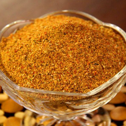 Chaat Masala